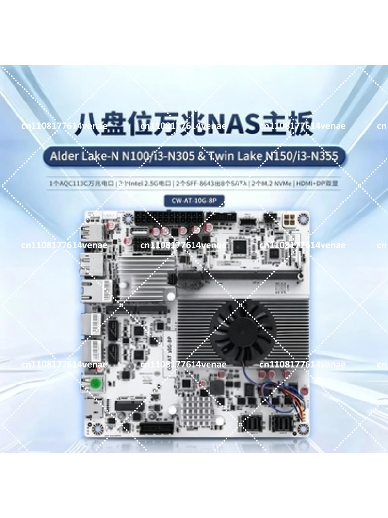 Материнская плата NAS на 8 отс – обзор и цена Nas Motherboard 8 Sata Mini Itx