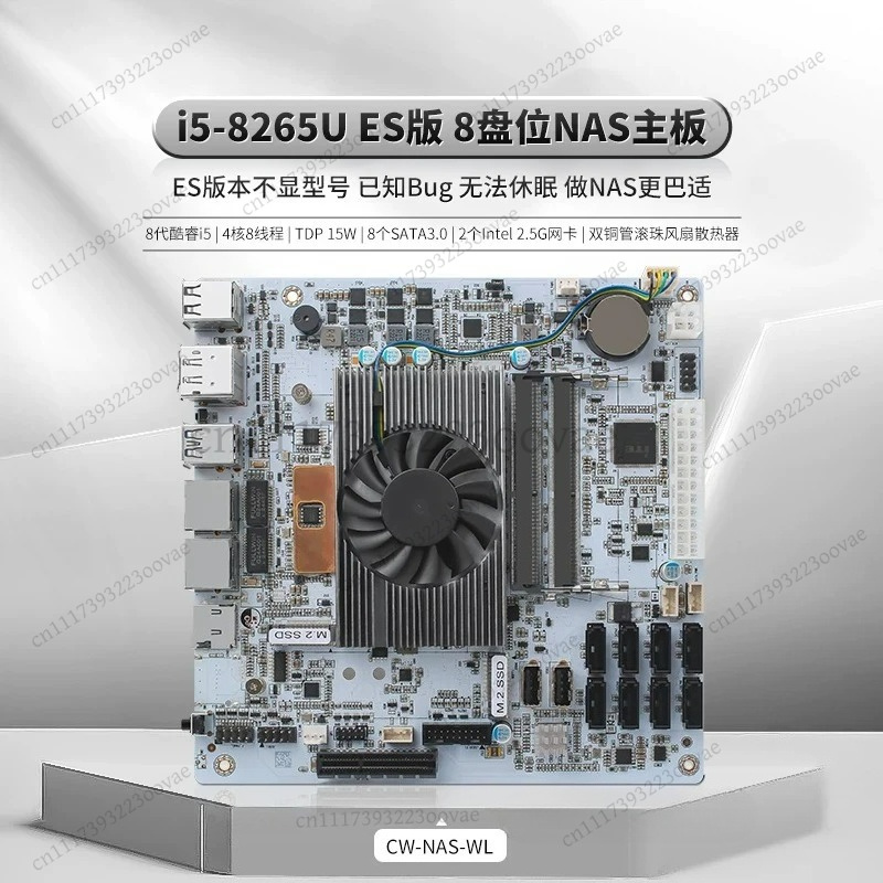 Материнская плата Df 8 Bay NAS – обзор и цена Nas Motherboard 8 Sata Mini Itx