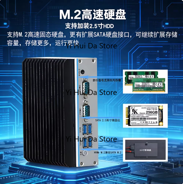 Мини-промышленный ПК с четырех – обзор и цена Fanless Industrial Pc Rs485 Core I7