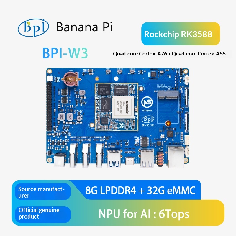 Плата для разработки маршрутиз – обзор и цена Rockchip Rk3588 Development Board