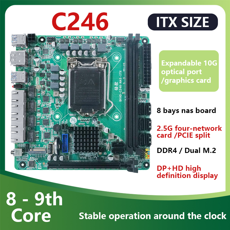 Материнская плата C246 ITX NAS – обзор и цена Nas Motherboard 8 Sata Mini Itx