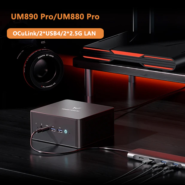 Игровой мини-ПК MINISFORUM OCu – обзор и цена Oculink Egpu Mini Pc